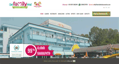 Desktop Screenshot of familyhotelcesenatico.com